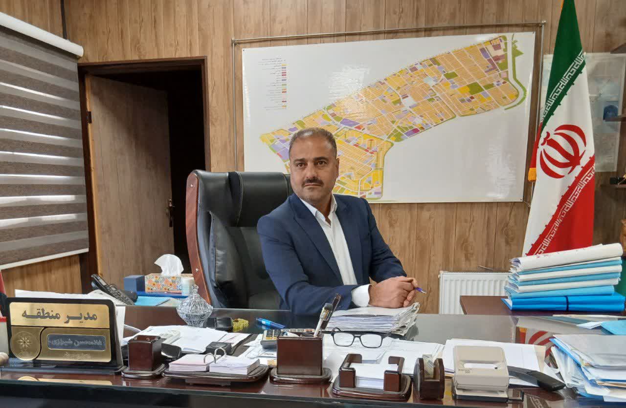 درباره شهردار منطقه دو